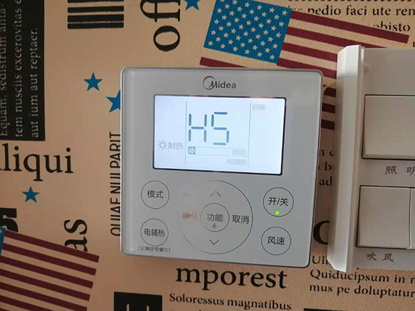 昔阳美的空调维修