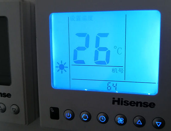 昔阳海信中央空调维修电话在哪里找